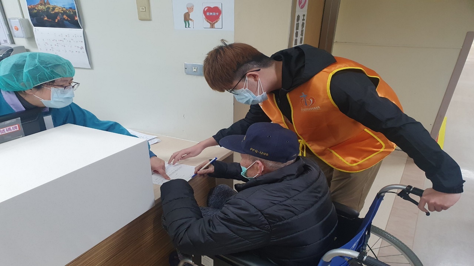 雙福基金會活動圖片5